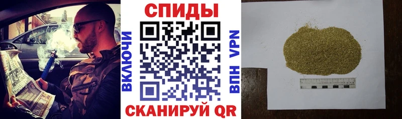 купить наркотик  Белогорск  БУТИРАТ GHB 