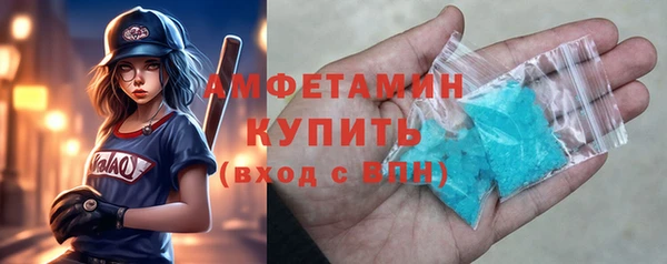 эйфоретик Аркадак