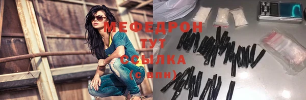 кокаин VHQ Балахна