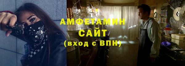 дистиллят марихуана Баксан