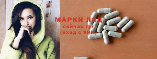 мефедрон мука Балабаново