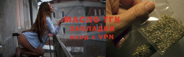 эйфоретик Аркадак