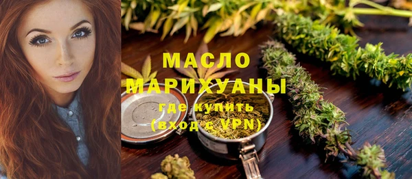 кокаин VHQ Балахна