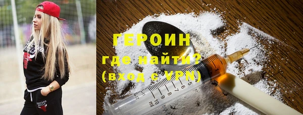 дистиллят марихуана Баксан