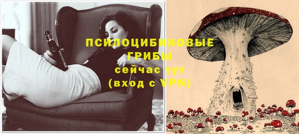 мефедрон мука Балабаново