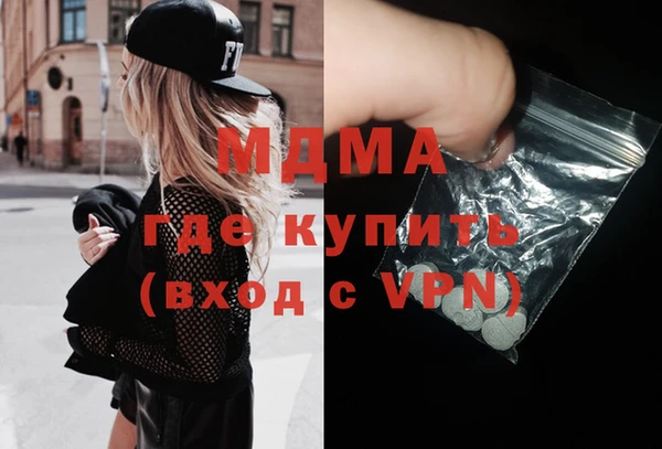 эйфоретик Аркадак