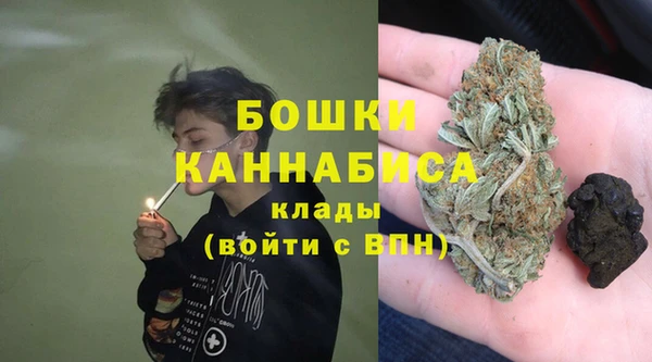 кокс Армянск