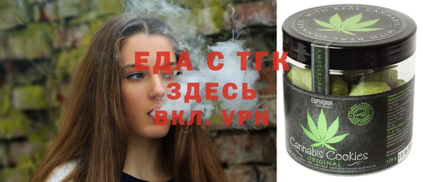 кокаин VHQ Балахна