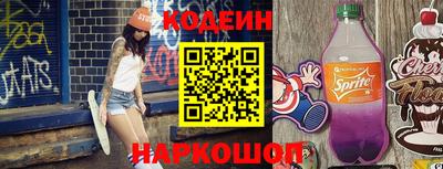 мдма Апшеронск