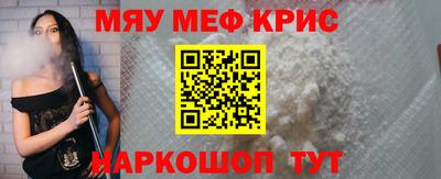 a pvp Апрелевка