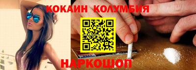 прущая мука Аргун