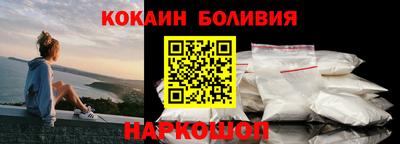 мдма Апшеронск