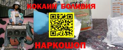 спиды Аргун