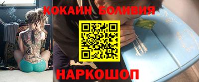 МДМА Апшеронск