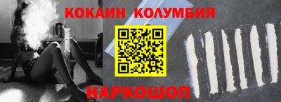 мдма Апшеронск