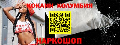 a pvp Апрелевка