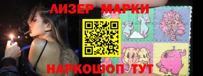 прущая мука Аргун