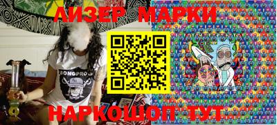 прущая мука Аргун