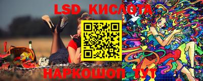 мяу мяу кристалл Апрелевка