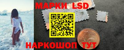 спиды Аргун