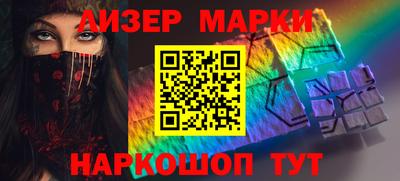 мяу мяу кристалл Апрелевка