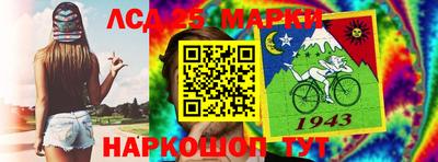 прущая мука Аргун