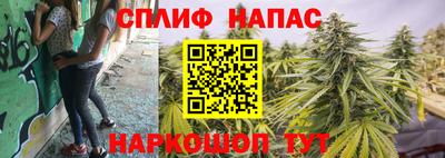 мдма Апшеронск