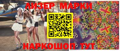 мяу мяу кристалл Апрелевка