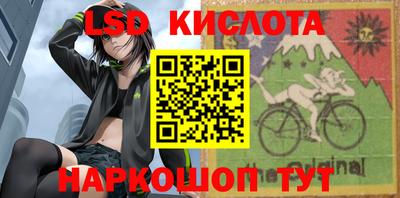 прущая мука Аргун