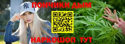 спиды Аргун