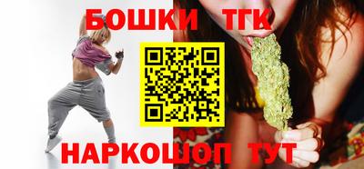 мяу мяу кристалл Апрелевка