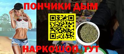 спиды Аргун
