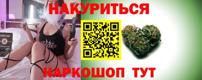 МДМА Балахна