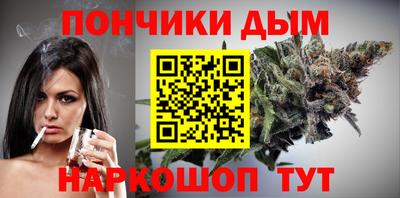 МДМА Апшеронск