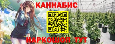спиды Аргун