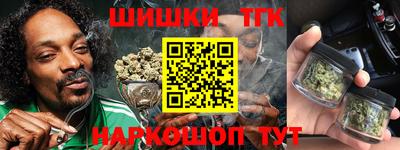 прущая мука Аргун