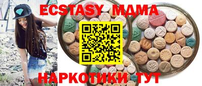 прущая мука Аргун