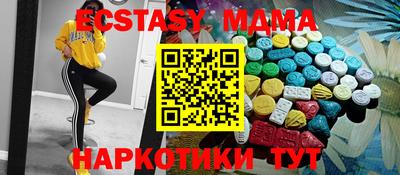 a pvp Апрелевка