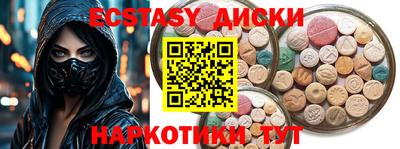 a pvp Апрелевка