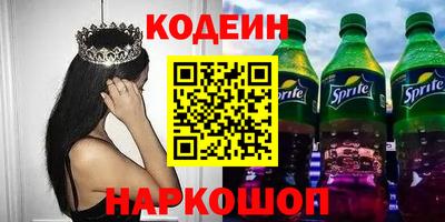 a pvp Апрелевка