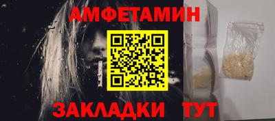 прущая мука Аргун