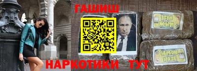 a pvp Апрелевка