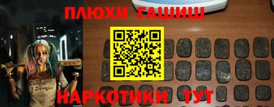 мяу мяу кристалл Апрелевка