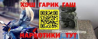 спиды Аргун
