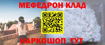 спиды Аргун