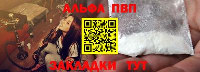 a pvp Апрелевка