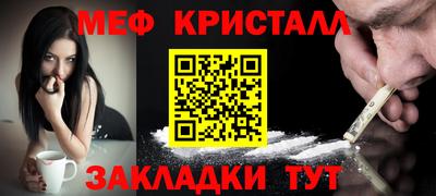 спиды Аргун